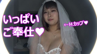 asian teen in wedding cosplay sex